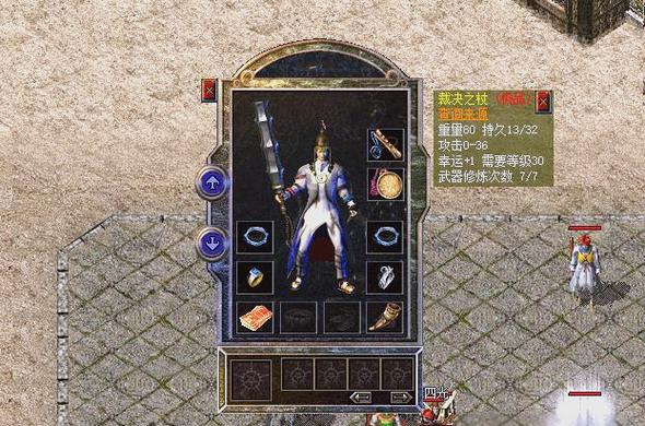 新百区裁决之杖升级实例解析:稀缺武器的升值潜力
