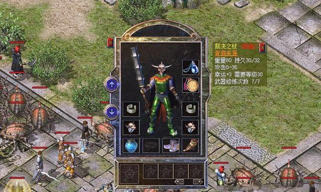 新百区裁决之杖升级实例解析:稀缺武器的升值潜力